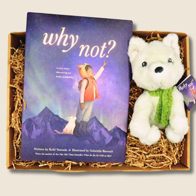 Kobi Yamada "Why Not?" Treasure Gift Box