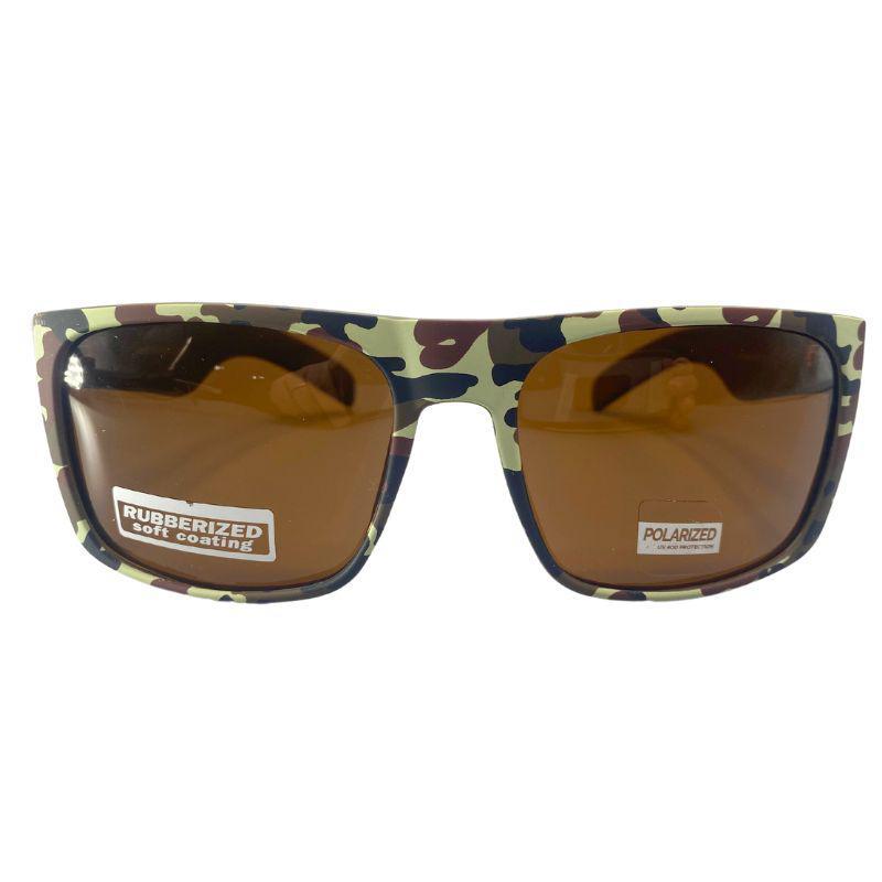 Polarized-Camo Wrap Sunglasses – Stylish & Protective Eyewear